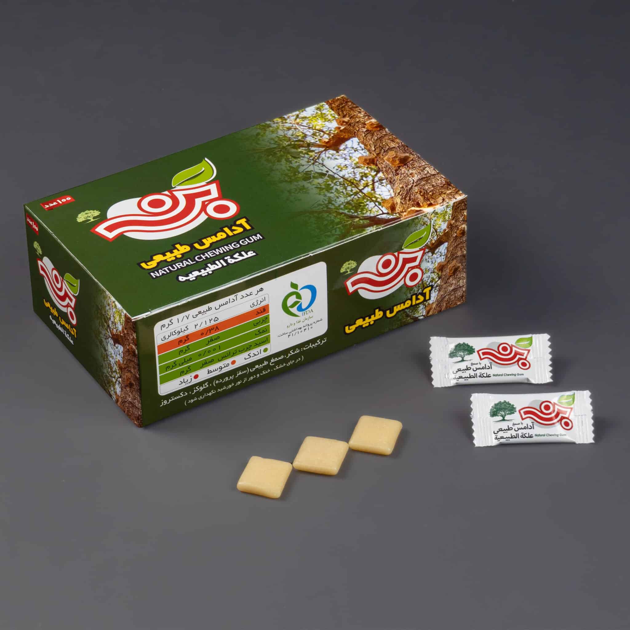 100-طبیعی