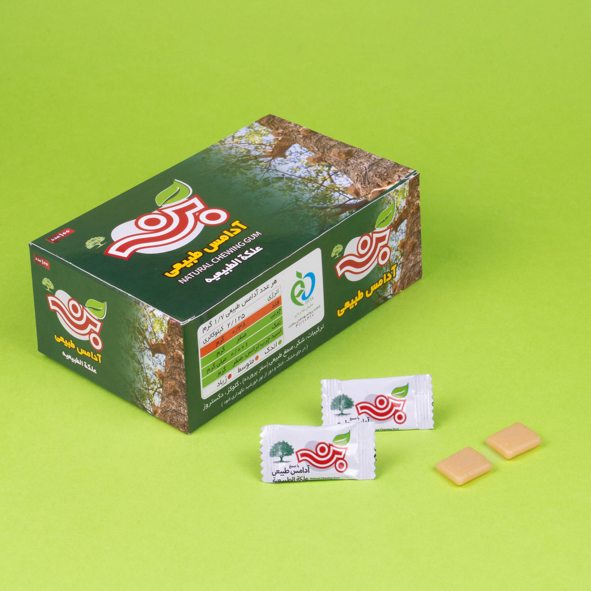 100عددی-طبیعی