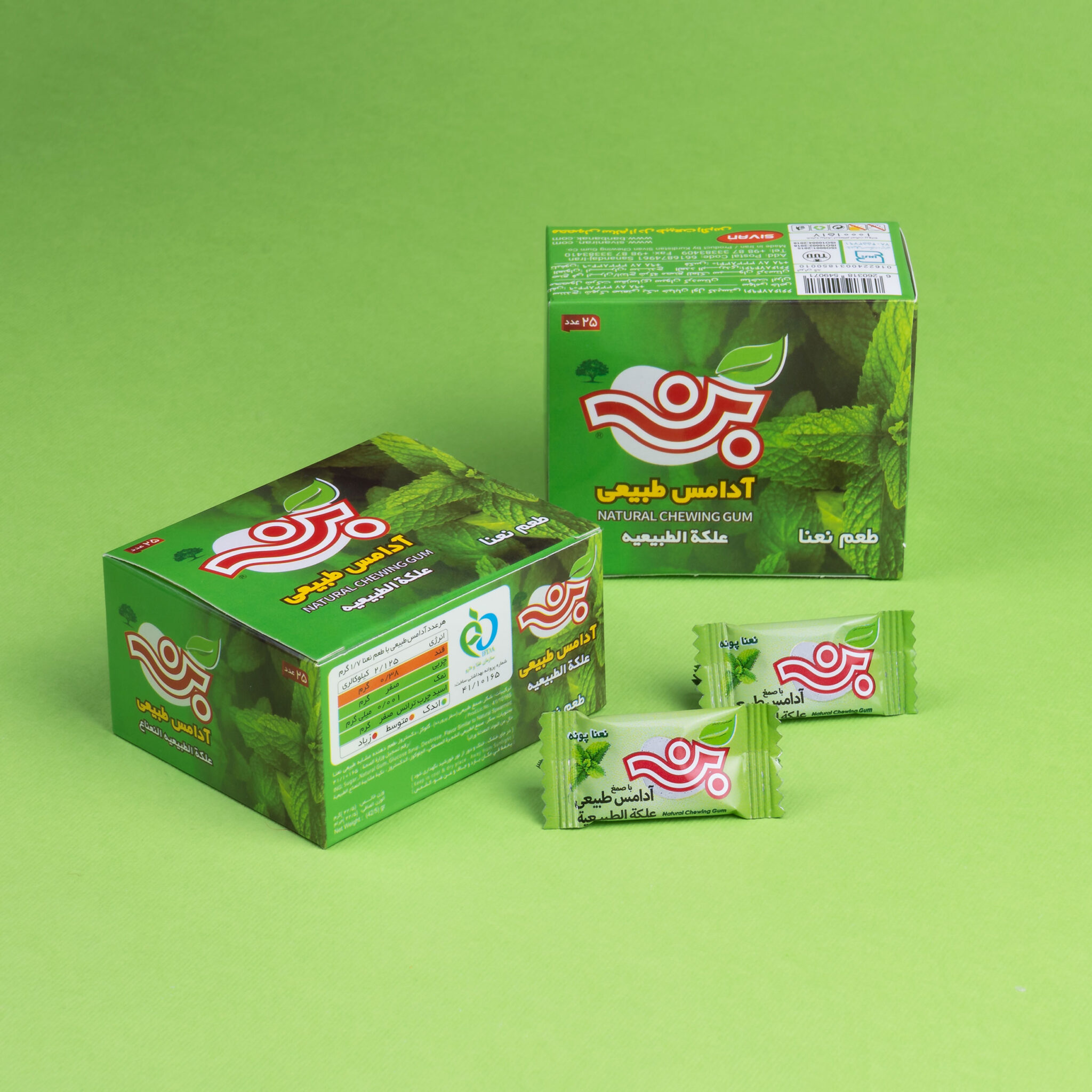 25عددی-نعنایی