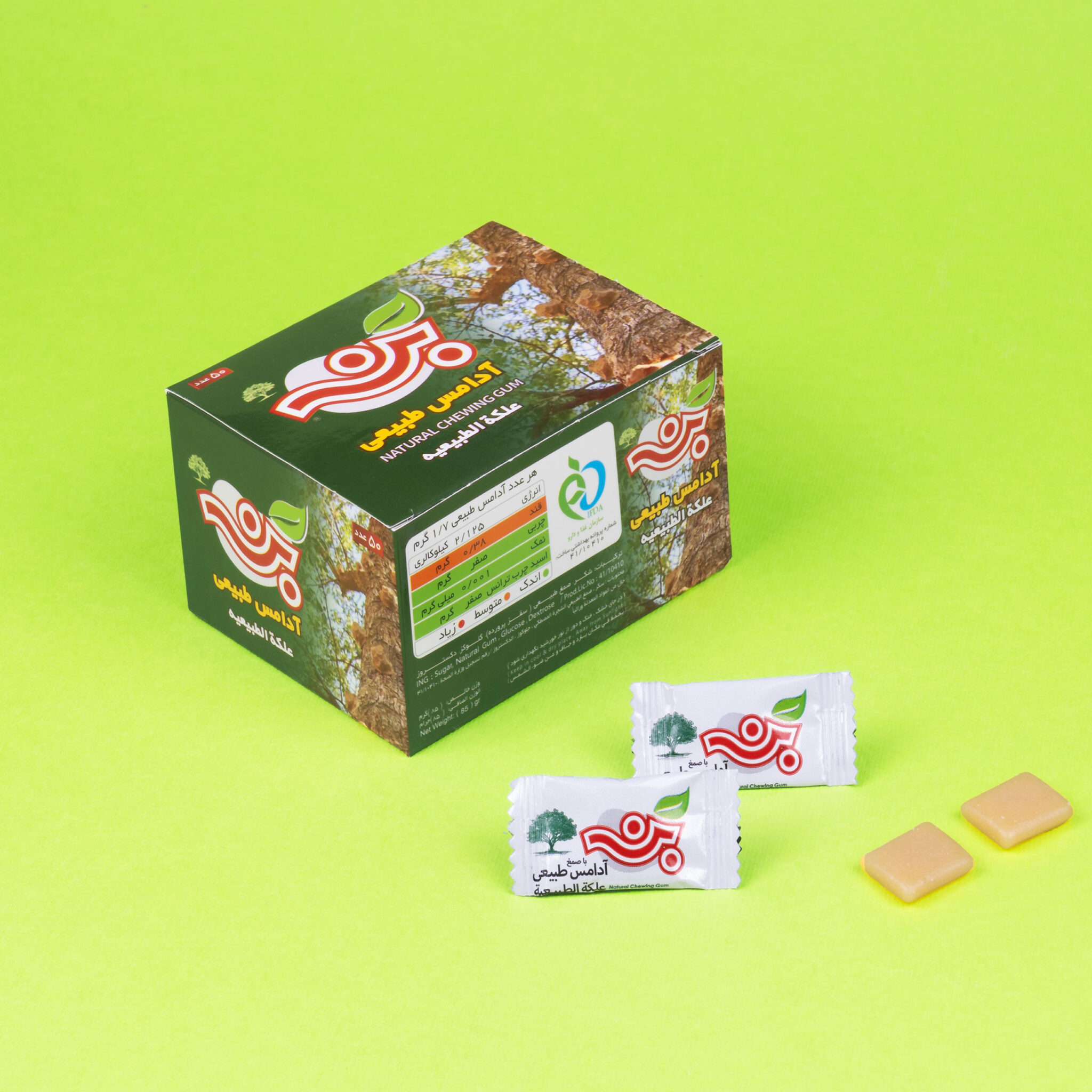 50عددی-طبیعی