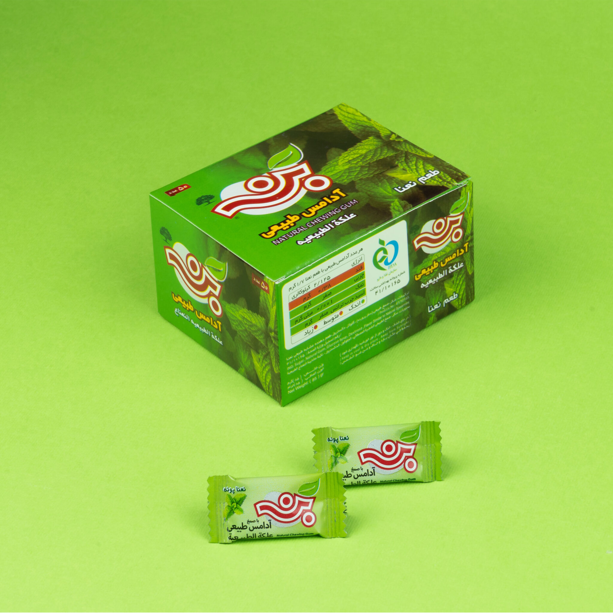 50عددی-نعنایی