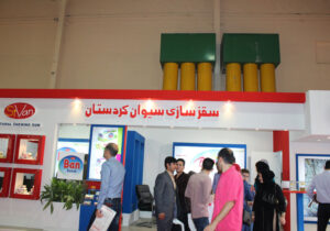 حضور شرکت آدامس طبیعی بن در نمایشگاه بین المللی آلمان