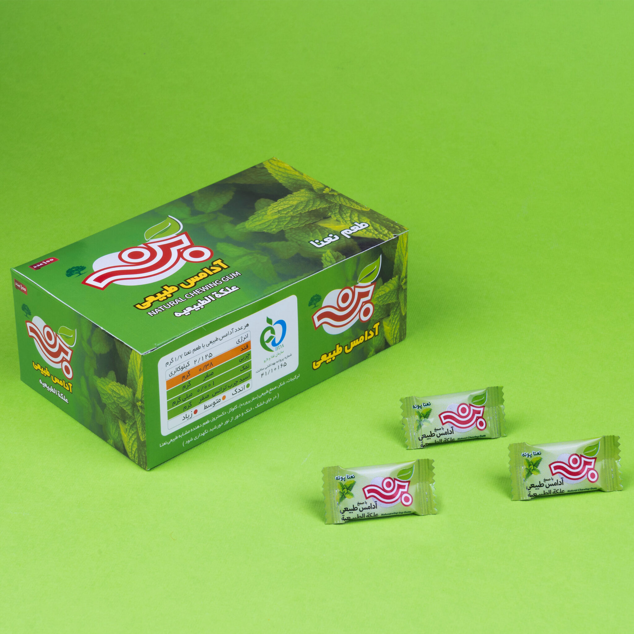 100عددی-نعنایی