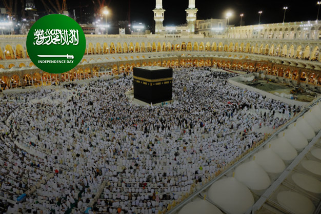 saudia