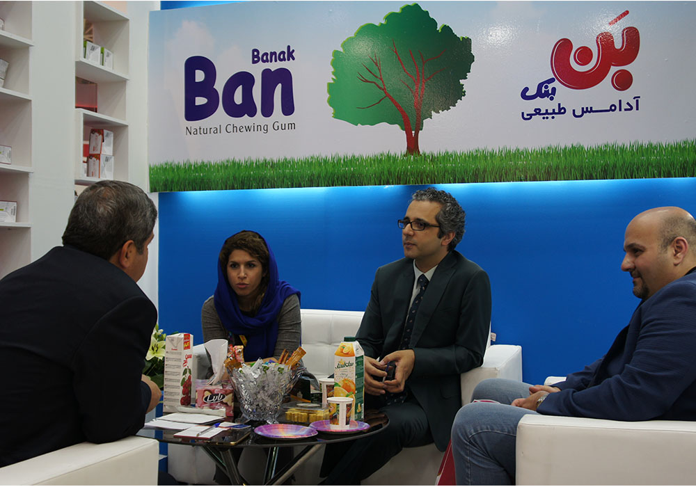 شانزدهمین نمایشگاه بین المللی