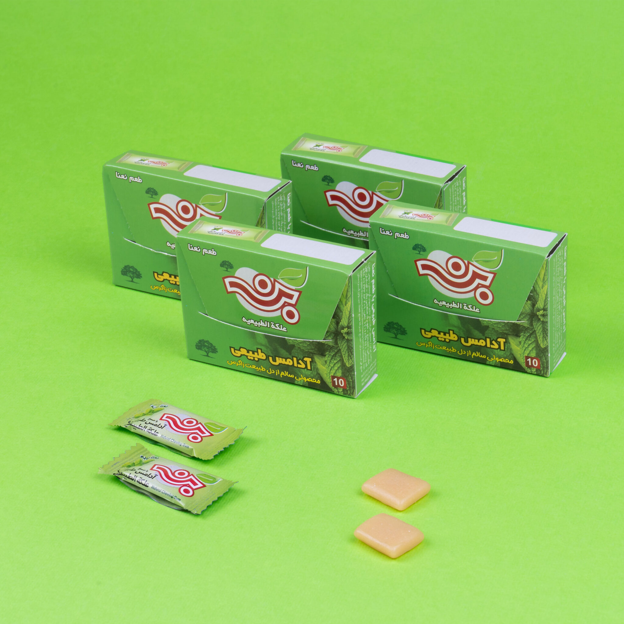 10عددی-نعنایی