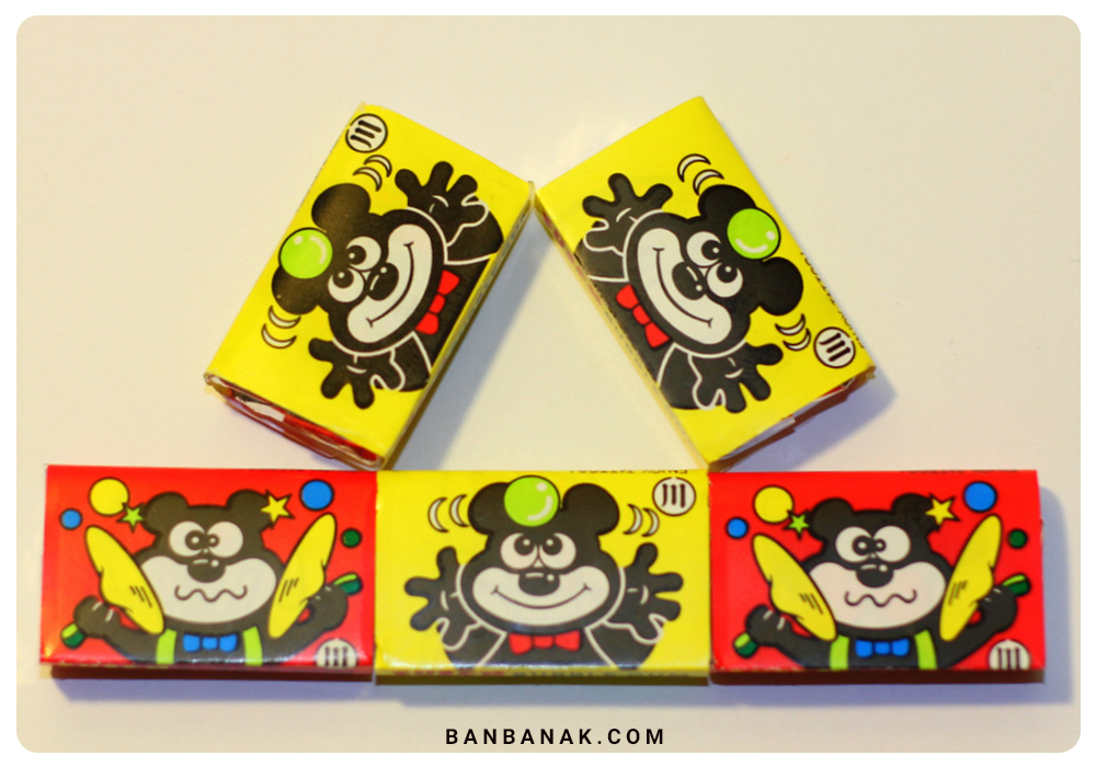 Fusen gum