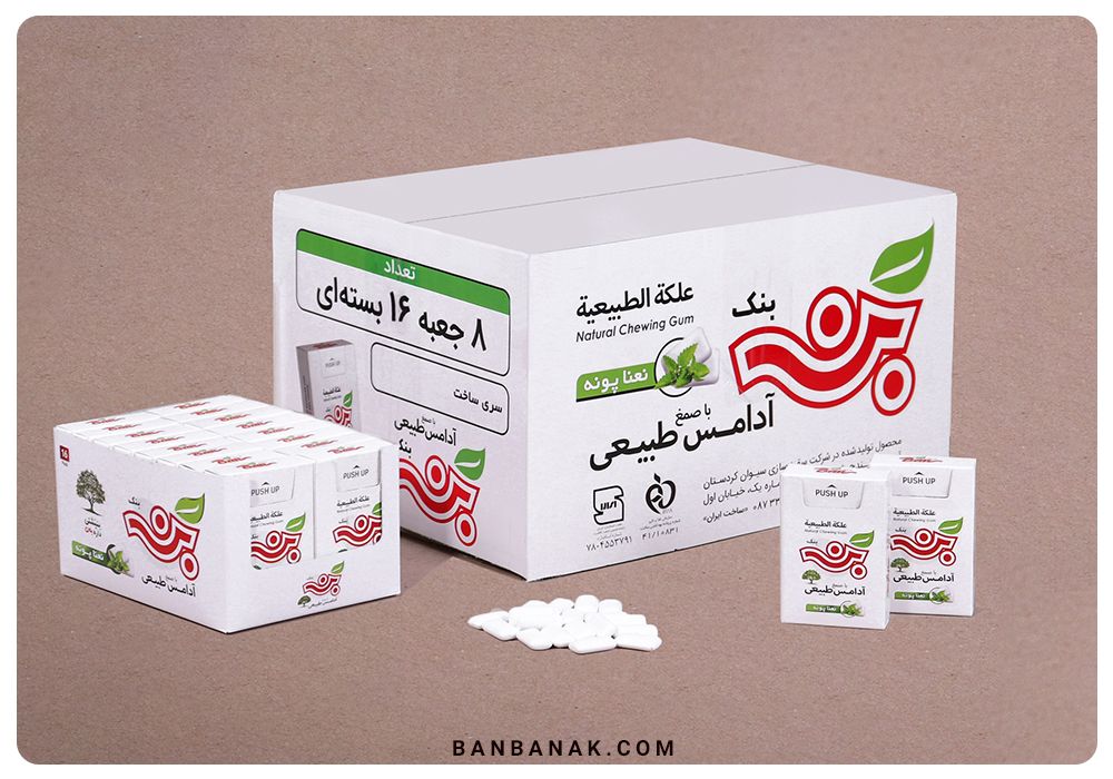 آدامس طبیعی بن (ban natural chewing gum)