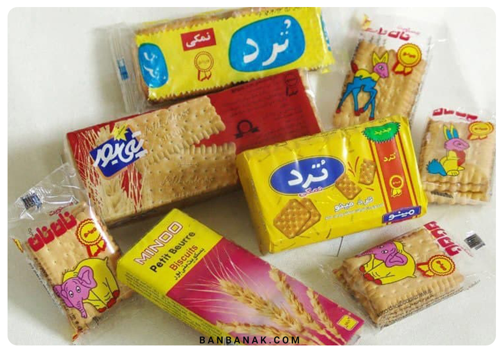 ترد و پتی بور