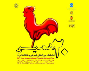 شاخص