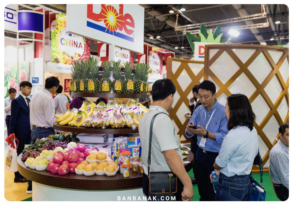 نمایشگاه میوه و سبزیجات آلمان  (Fruit Logistica)