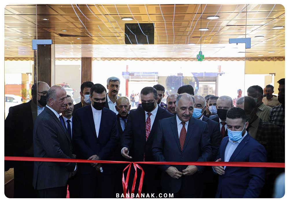 نمایشگاه بین المللی سلیمانیه