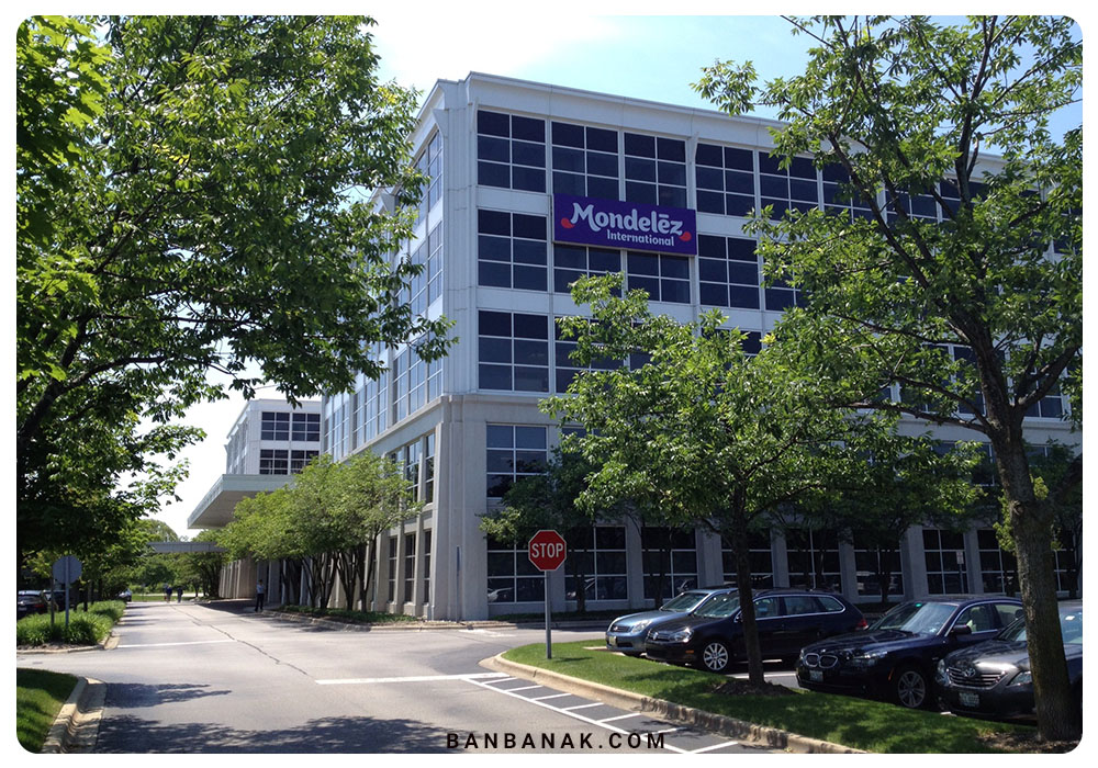 تاریخچه Mondelēz International
