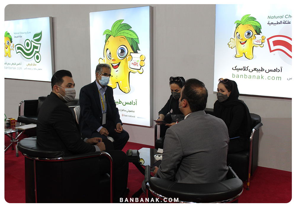 نمایشگاه بین المللی شیرینی و شکلات