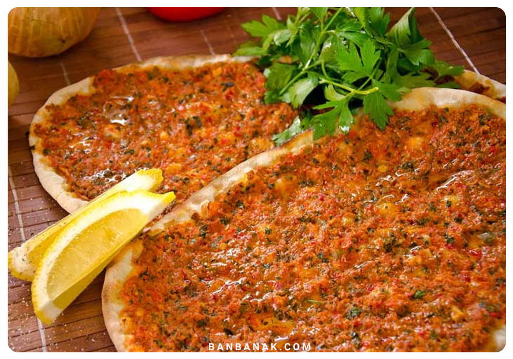 معروف ترین غذاهای دنیا-لاهماجون ترکیه