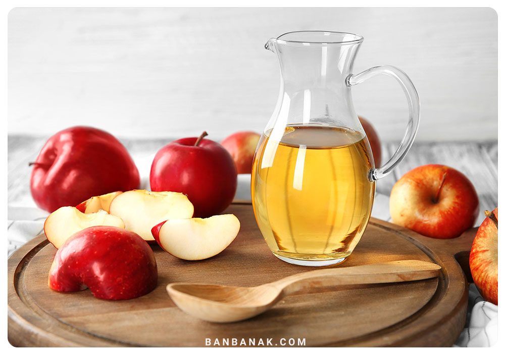 انواع مسکن های طبیعی -سرکه سیب