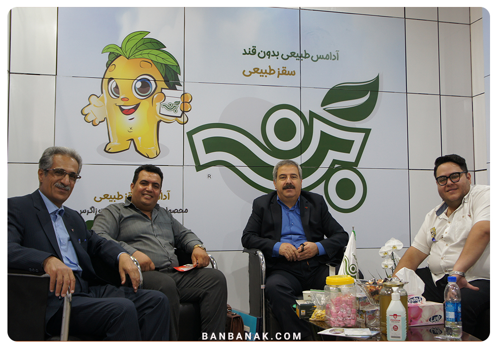 حضور آدامس بَن در بیست و یکمین نمایشگاه شیرینی و شکلات