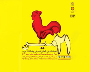 شاخص1